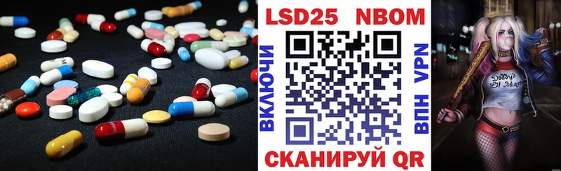 ЛСД экстази кислота  hydra как войти  Великий Новгород  сколько стоит 