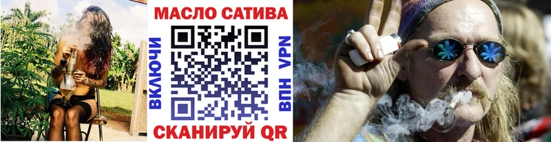 Дистиллят ТГК вейп с тгк сколько стоит Великий Новгород